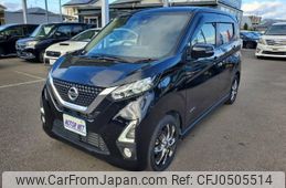 nissan dayz 2019 -NISSAN 【名変中 】--DAYZ B45W--0000682---NISSAN 【名変中 】--DAYZ B45W--0000682-