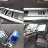 honda freed-hybrid 2020 CFJ1706345 image 9