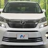 toyota vellfire 2012 -TOYOTA--Vellfire DBA-ANH20W--ANH20-8239749---TOYOTA--Vellfire DBA-ANH20W--ANH20-8239749- image 16