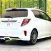 toyota vitz 2011 CFJ1713908 image 17