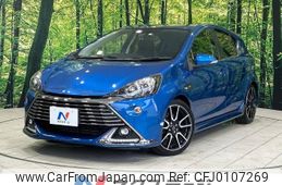 toyota aqua 2016 -TOYOTA--AQUA DAA-NHP10--NHP10-6556265---TOYOTA--AQUA DAA-NHP10--NHP10-6556265-