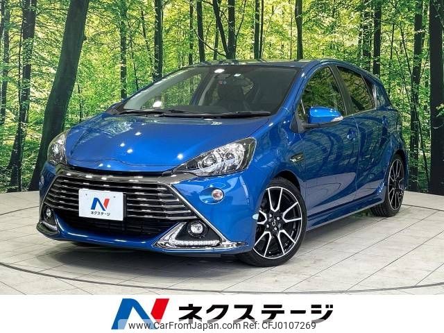 toyota aqua 2016 -TOYOTA--AQUA DAA-NHP10--NHP10-6556265---TOYOTA--AQUA DAA-NHP10--NHP10-6556265- image 1