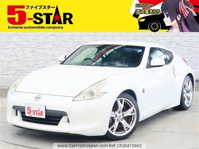 nissan fairlady-z 2009 -NISSAN--Fairlady Z CBA-Z34--Z34-603419---NISSAN--Fairlady Z CBA-Z34--Z34-603419- image 1