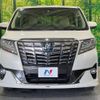 toyota alphard 2017 -TOYOTA--Alphard DAA-AYH30W--AYH30-0055505---TOYOTA--Alphard DAA-AYH30W--AYH30-0055505- image 18