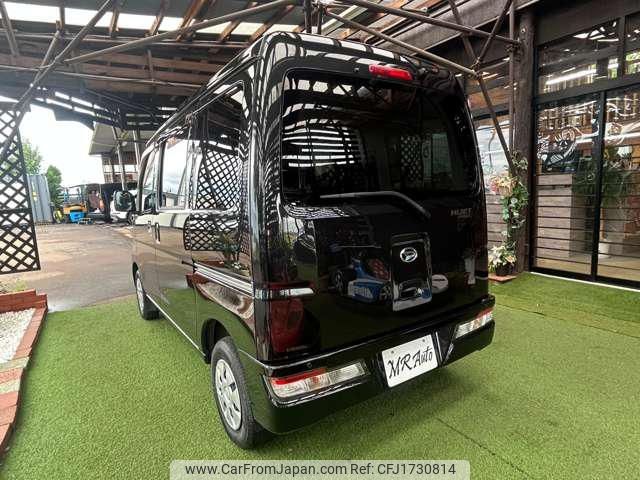 daihatsu hijet-van 2020 CFJ1730814 image 2