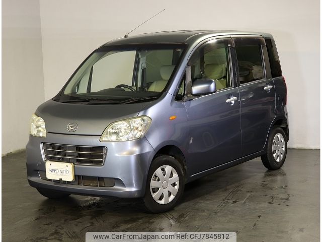 daihatsu tanto-exe 2010 -DAIHATSU--Tanto Exe DBA-L455S--L455S-0029939---DAIHATSU--Tanto Exe DBA-L455S--L455S-0029939- image 1
