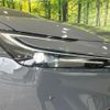toyota prius-phv 2024 -TOYOTA--Prius PHV 6LA-MXWH61--MXWH61-4010514---TOYOTA--Prius PHV 6LA-MXWH61--MXWH61-4010514- image 12