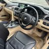 bmw 3-series 2018 quick_quick_DBA-8A20_WBA8A16080NT98362 image 6
