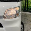 daihatsu tanto 2017 -DAIHATSU--Tanto DBA-LA600S--LA600S-0557590---DAIHATSU--Tanto DBA-LA600S--LA600S-0557590- image 13