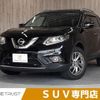 nissan x-trail 2017 -NISSAN--X-Trail DBA-NT32--NT32-057501---NISSAN--X-Trail DBA-NT32--NT32-057501- image 1