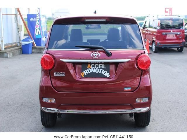 toyota pixis-joy 2021 quick_quick_LA250A_LA250A-0022412 image 2