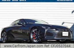 lexus lc 2022 quick_quick_GWZ100_GWZ100-0003130