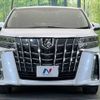 toyota alphard 2018 -TOYOTA--Alphard DBA-AGH30W--AGH30-0208031---TOYOTA--Alphard DBA-AGH30W--AGH30-0208031- image 16