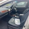 toyota camry 2013 -TOYOTA--Camry DAA-AVV50--AVV50-1027418---TOYOTA--Camry DAA-AVV50--AVV50-1027418- image 18