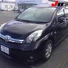 toyota isis 2011 -TOYOTA 【名古屋 331ﾐ1073】--Isis ZGM10W--0030717---TOYOTA 【名古屋 331ﾐ1073】--Isis ZGM10W--0030717- image 13