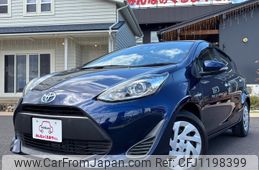 toyota aqua 2018 -TOYOTA--AQUA DAA-NHP10--NHP10-6795002---TOYOTA--AQUA DAA-NHP10--NHP10-6795002-