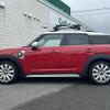 mini mini-others 2017 CFJ1492902 image 21