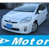 toyota prius 2009 -TOYOTA--Prius DAA-ZVW30--ZVW30-5091216---TOYOTA--Prius DAA-ZVW30--ZVW30-5091216- image 1