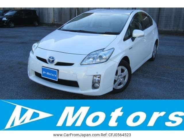 toyota prius 2009 -TOYOTA--Prius DAA-ZVW30--ZVW30-5091216---TOYOTA--Prius DAA-ZVW30--ZVW30-5091216- image 1