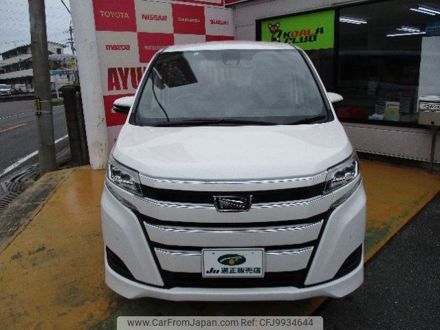 toyota noah 2021 -TOYOTA 【名変中 】--Noah ZRR80G--0673043---TOYOTA 【名変中 】--Noah ZRR80G--0673043- image 1