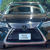 lexus rx 2016 CFJ1532870 image 14
