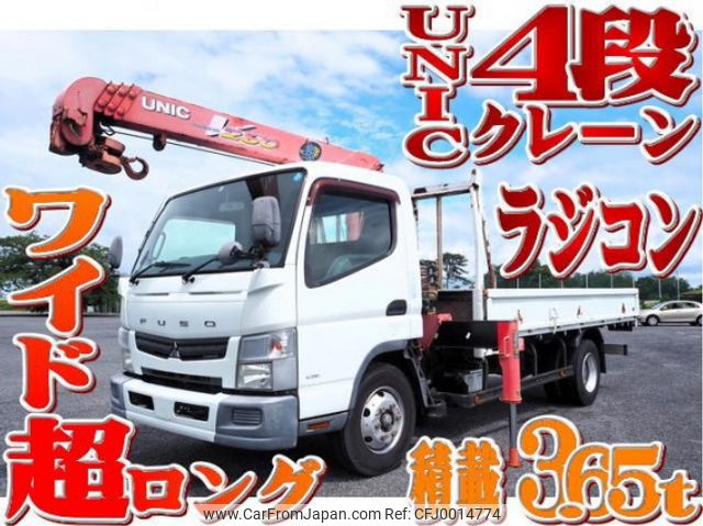 mitsubishi-fuso canter 2014 quick_quick_TKG-FEB90_FEB90-531431 image 1