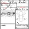 honda wr-v 2025 CFJ1696306 image 19