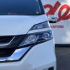 nissan serena 2017 -NISSAN--Serena DAA-GC27--GC27-013552---NISSAN--Serena DAA-GC27--GC27-013552- image 26