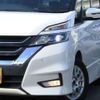 nissan serena 2016 -NISSAN--Serena DAA-GFC27--GFC27-007686---NISSAN--Serena DAA-GFC27--GFC27-007686- image 17