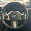 bmw 8-series 2021 CFJ7609067 image 19