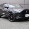 jaguar e-pace 2024 CFJ1403122 image 21