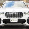 bmw x5 2019 -BMW--BMW X5 3DA-CV30S--WBACV62050LM60488---BMW--BMW X5 3DA-CV30S--WBACV62050LM60488- image 5