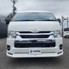 toyota hiace-van 2024 -TOYOTA--Hiace Van 3BF-TRH221K--TRH221-0104973---TOYOTA--Hiace Van 3BF-TRH221K--TRH221-0104973- image 2