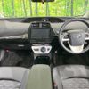 toyota prius-phv 2017 quick_quick_ZVW52_ZVW52-3020146 image 2