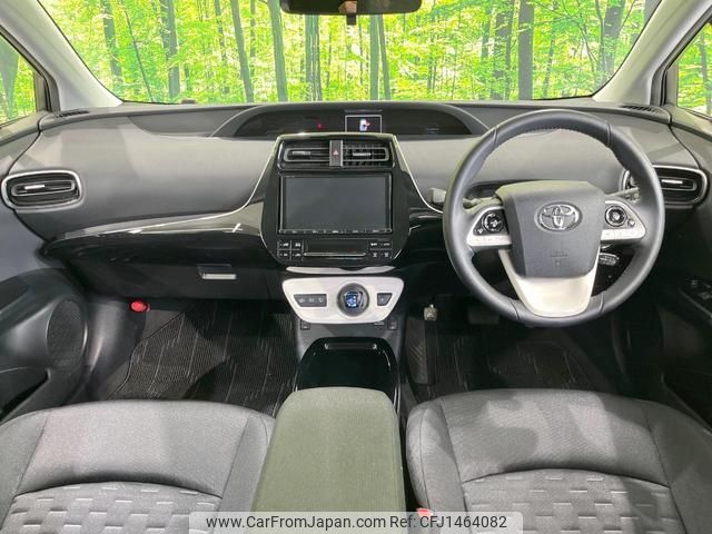 toyota prius-phv 2017 quick_quick_ZVW52_ZVW52-3020146 image 2