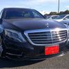 mercedes-benz s-class 2014 -MERCEDES-BENZ--Benz S Class DAA-222057--WDD2220572A038544---MERCEDES-BENZ--Benz S Class DAA-222057--WDD2220572A038544- image 1