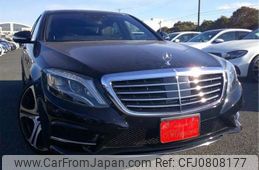 mercedes-benz s-class 2014 -MERCEDES-BENZ--Benz S Class DAA-222057--WDD2220572A038544---MERCEDES-BENZ--Benz S Class DAA-222057--WDD2220572A038544-