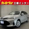 toyota corolla-fielder 2019 -TOYOTA--Corolla Fielder DAA-NKE165G--NKE165-7220725---TOYOTA--Corolla Fielder DAA-NKE165G--NKE165-7220725- image 1