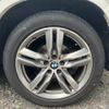 bmw x1 2017 CFJ1853981 image 13