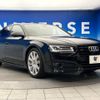 audi a8 2016 -AUDI--Audi A8 ABA-4HCTGF--WAUZZZ4H9HN005839---AUDI--Audi A8 ABA-4HCTGF--WAUZZZ4H9HN005839- image 18