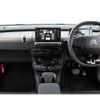 citroen c4 2017 -CITROEN--Citroen C4 ABA-E3HM01--VF70PHMZBHE524170---CITROEN--Citroen C4 ABA-E3HM01--VF70PHMZBHE524170- image 2