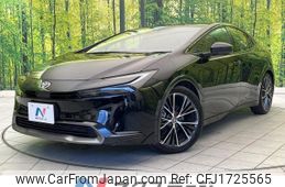 toyota prius 2024 CFJ1725565