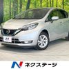 nissan note 2019 CFJ1400890 image 1