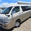 toyota hiace-wagon 2006 GOO_JP_700040301030250512001 image 21