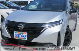 nissan aura 2025 CFJ1584567