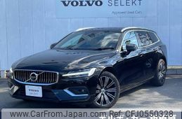 volvo v60 2020 -VOLVO--Volvo V60 DBA-ZB420--YV1ZW10MDL2371023---VOLVO--Volvo V60 DBA-ZB420--YV1ZW10MDL2371023-