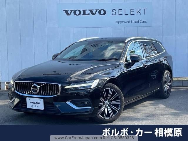 volvo v60 2020 -VOLVO--Volvo V60 DBA-ZB420--YV1ZW10MDL2371023---VOLVO--Volvo V60 DBA-ZB420--YV1ZW10MDL2371023- image 1