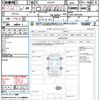 toyota land-cruiser-80 1995 CFJ1665390 image 21