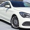 mercedes-benz cla-class 2017 -MERCEDES-BENZ--Benz CLA DBA-117942--WDD1179422N555488---MERCEDES-BENZ--Benz CLA DBA-117942--WDD1179422N555488- image 9