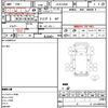 toyota dyna-truck 2006 CFJ1529299 image 21